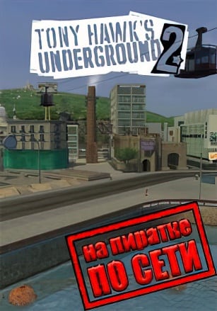 Tony Hawk's Underground 2