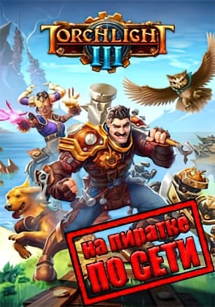 Torchlight 3