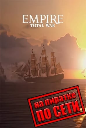 Total War EMPIRE Definitive Edition