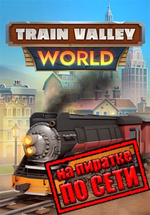 Train Valley World