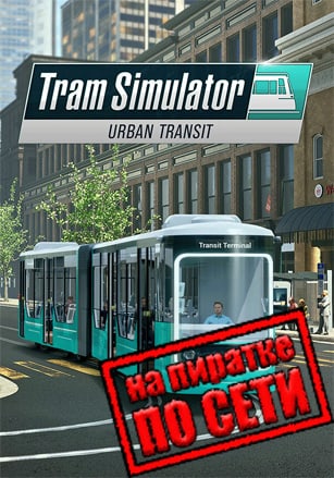 Tram Simulator Urban Transit