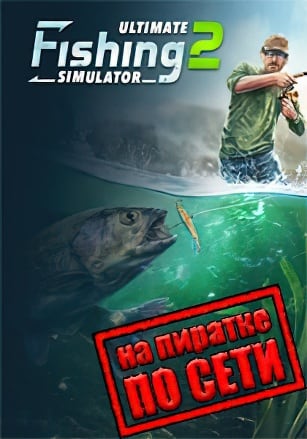 Ultimate Fishing Simulator 2