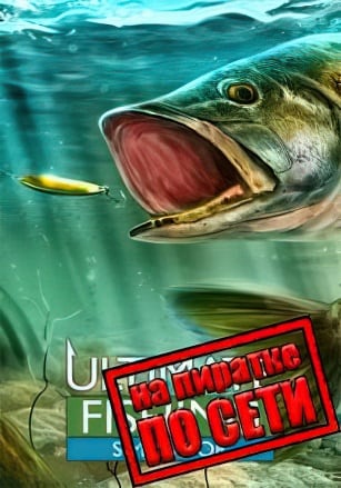 Ultimate Fishing Simulator