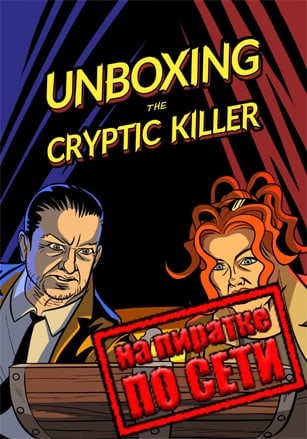 Unboxing the Cryptic Killer