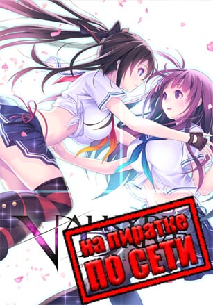 VALKYRIE DRIVE -BHIKKHUNI-