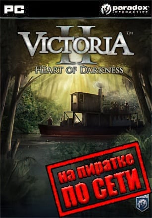 Victoria 2: Heart of Darkness