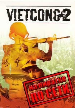 Vietcong 2