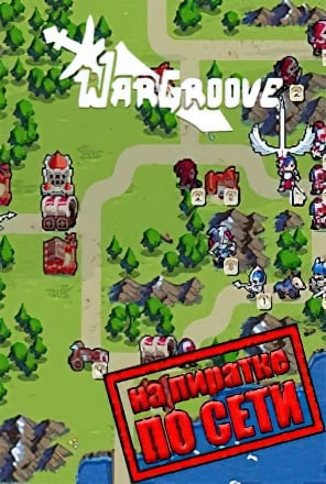 Wargroove