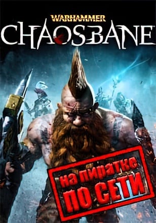 Warhammer Chaosbane