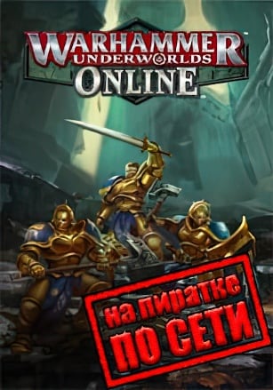 Warhammer Underworlds Online