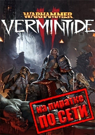 Warhammer Vermintide 2