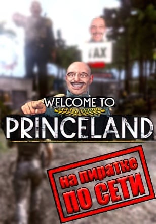 Welcome to Princeland