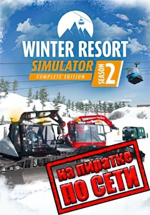 Winter Resort Simulator 2