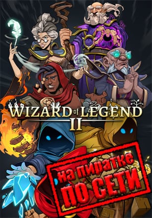 Wizard of Legend 2