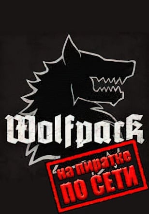 Wolfpack