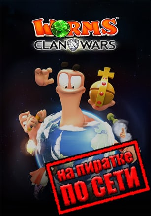 Worms Clan Wars