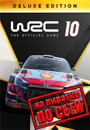 WRC 10 FIA World Rally Championship