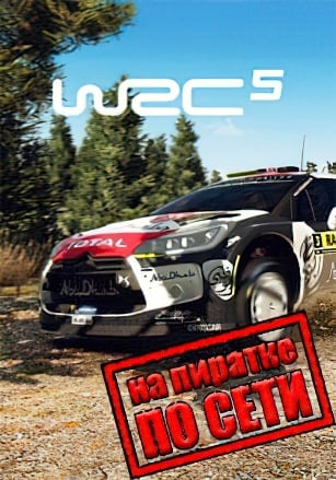 WRC 5 FIA World Rally Championship