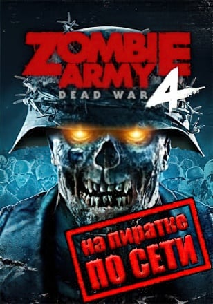 Zombie Army 4 Dead War