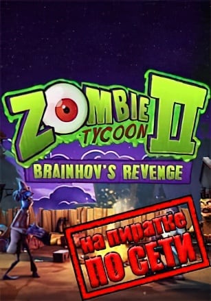 Zombie Tycoon 2: Brainhov's Revenge